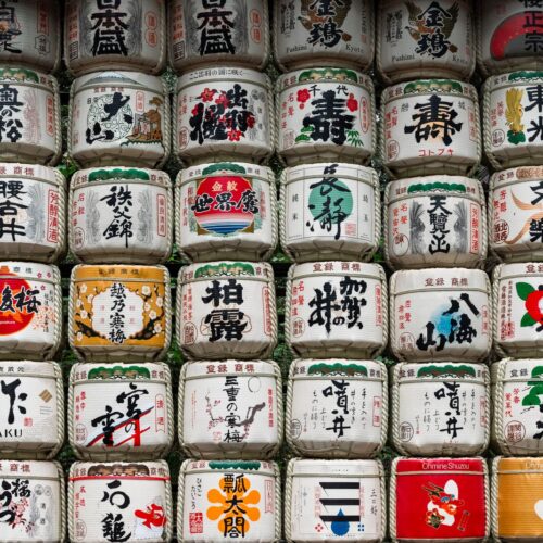 PR für japanisches Genussprodukt: SAKEGIRL